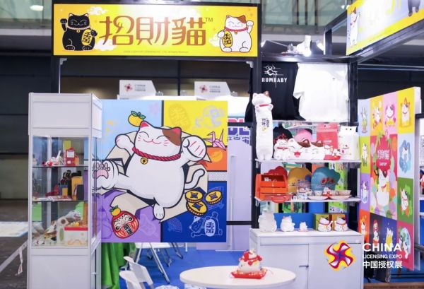 2025上海IP授权展：玩具行业即将迎来巨变！(图2)