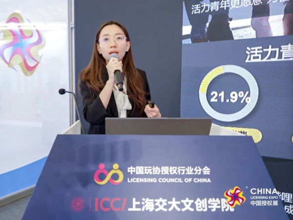 2025上海IP授权展：玩具行业即将迎来巨变！(图9)