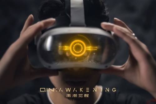 九游app：XR行业先行者秦潮觉醒惊艳亮相2024CJ展破次元引爆全球(图6)