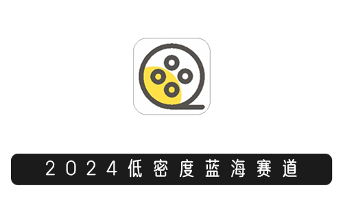 九游app：沉寂 5 年的低度新酒饮重燃下一个万亿新风口？(图1)