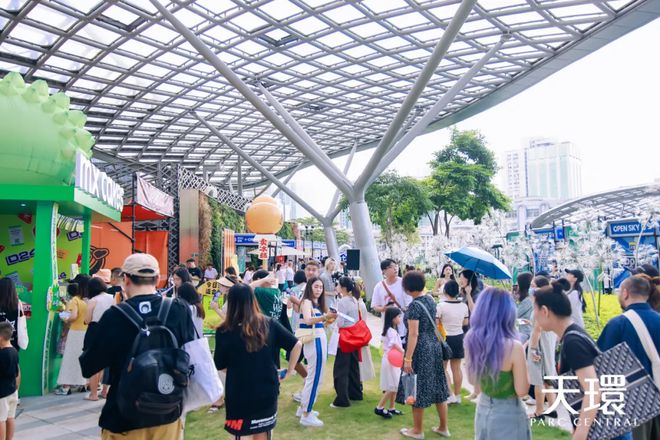 为快乐买单！情绪消费为何大行其道？(图6)