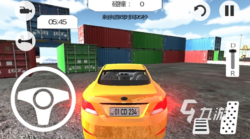九游app：耐玩的车子游戏大全 2024好玩的开车游戏排行(图7)