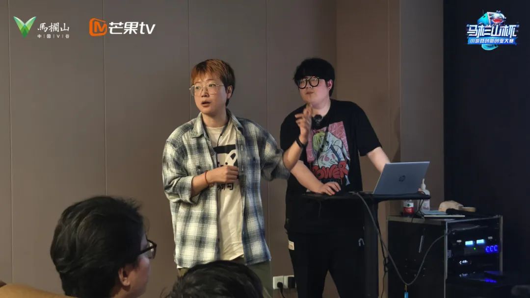 宣讲会回顾｜首届马栏山杯小游戏创新创业大赛【广州站】热力全开(图3)