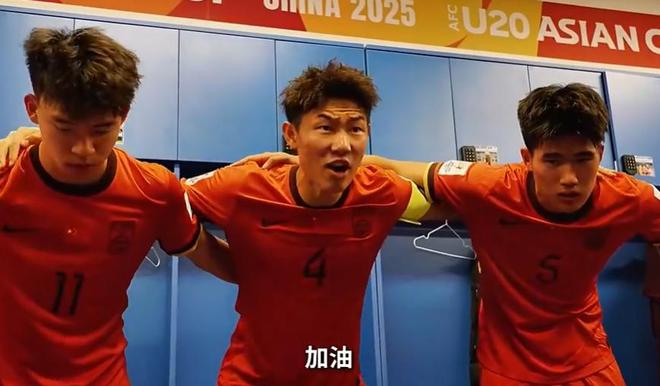 一场1-1亚洲杯死亡之组乱了！沙特登顶朝鲜爆冷上届亚军拿1分(图6)