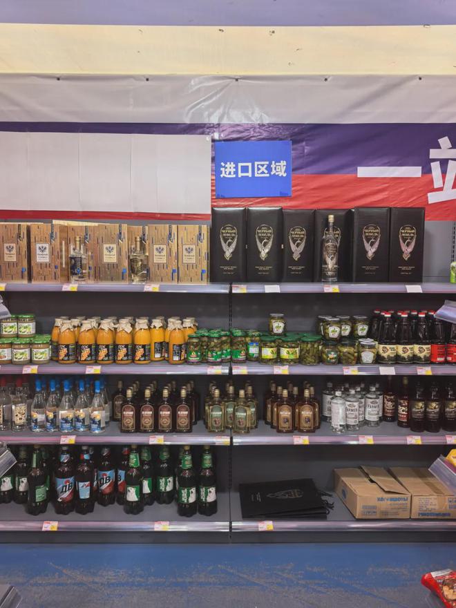 嘉定“俄罗斯国家商品馆”已关店！(图10)