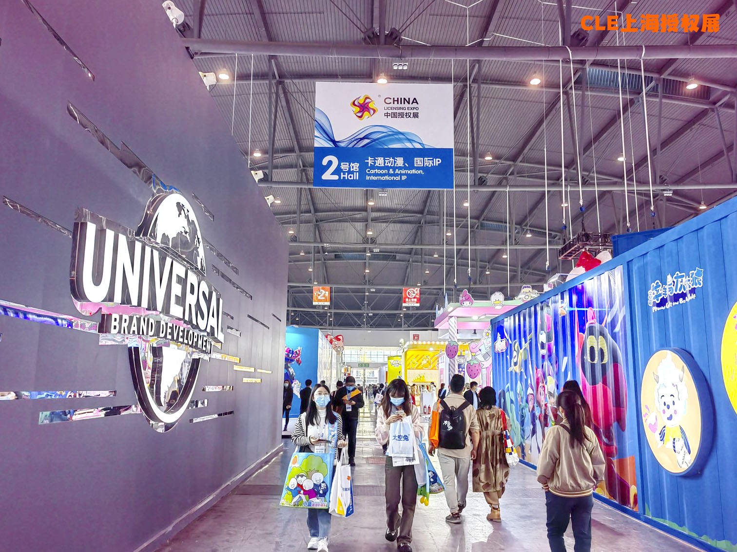 九游体育：IP赋能品牌｜2025鸿威·世界动漫游戏产业博览会启动动漫未来可期!