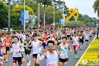 九游官网入口：发展全民健身、提升竞技体育、助力体育产业 厦门大力推进国际名城建设(图3)