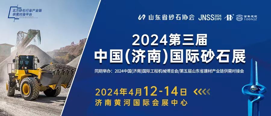 海尔智家布局2024：全球并购与智慧家居新赛道展望未来