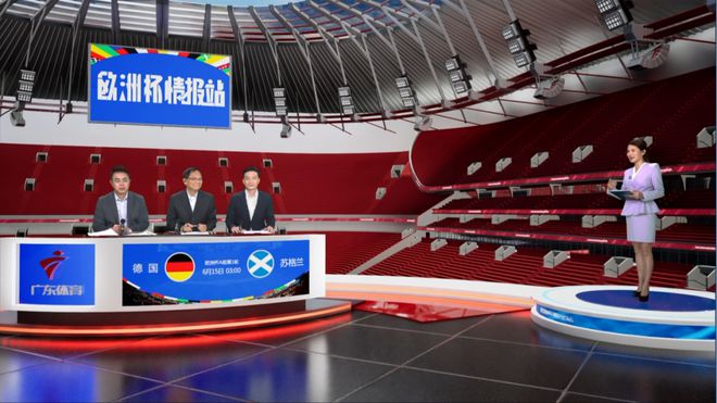 九游app：2024 砥砺奋进 逐梦前行！(图3)