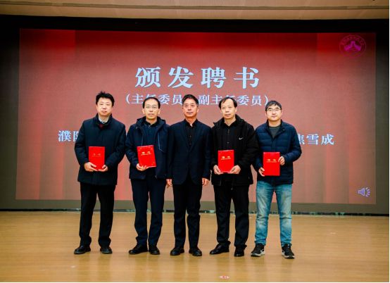 九游官网入口：濮阳市预防医学会口腔医学专业委员会成立大会在濮阳医专举办(图3)