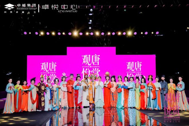 2024“抢人大战”万象城、大悦城狭路不相逢(图23)
