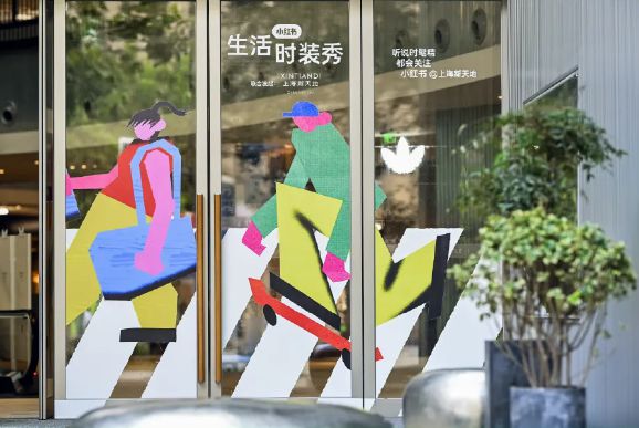 2024“抢人大战”万象城、大悦城狭路不相逢(图32)