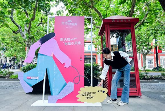 2024“抢人大战”万象城、大悦城狭路不相逢(图31)