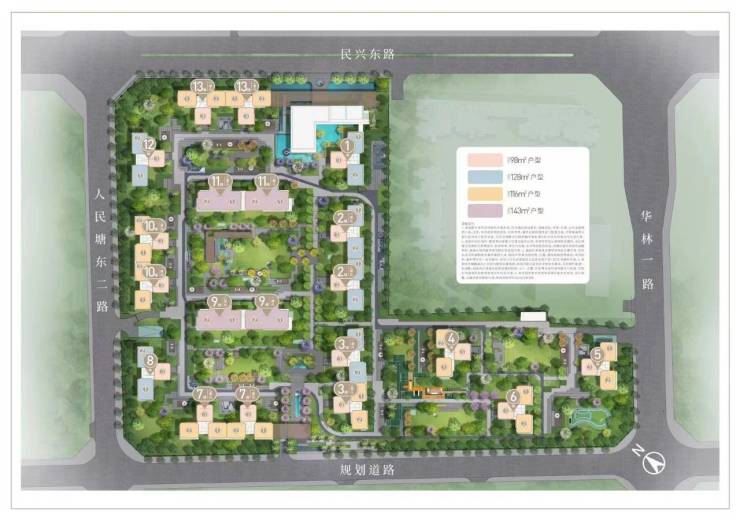 元旦优惠 【中建匠心里】售楼处电线年售价-项目解析-交通配套