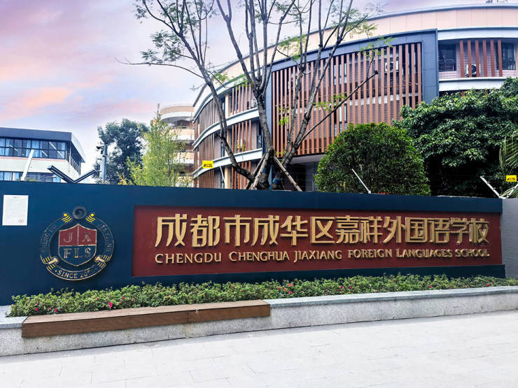 元旦优惠 【中建匠心里】售楼处电线年售价-项目解析-交通配套(图7)
