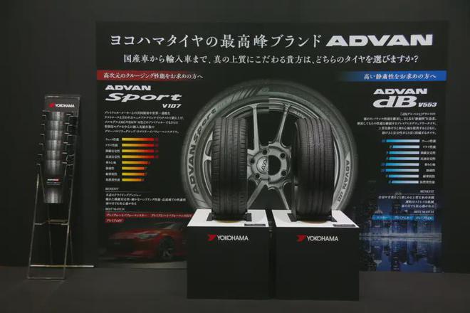 改装最高殿堂 2025年TOKYO AUTO SALON(图2)