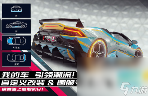 九游官网入口：热门的f1方程式赛车游戏2024 高人气f1方程式赛车游戏有哪些(图5)