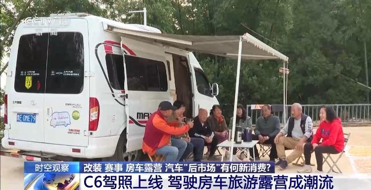 促进汽车后市场消费 还需打通哪些堵点(图7)