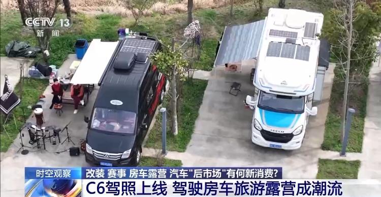 促进汽车后市场消费 还需打通哪些堵点(图6)