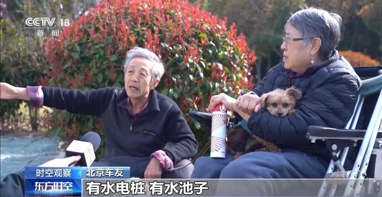 促进汽车后市场消费 还需打通哪些堵点(图5)