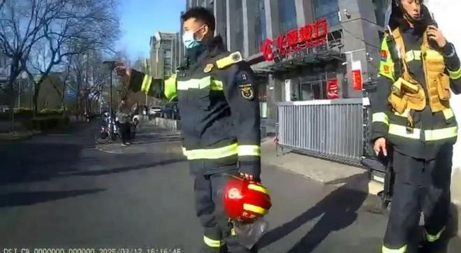 九游体育：“我烧我自己你管的着吗？”