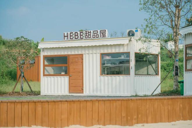 体育消费场景上新快带上这份地图解锁吧(图21)
