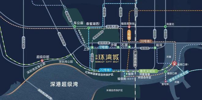 @金地环湾城官方网站金地环湾城官方发布@售楼处热线(图4)