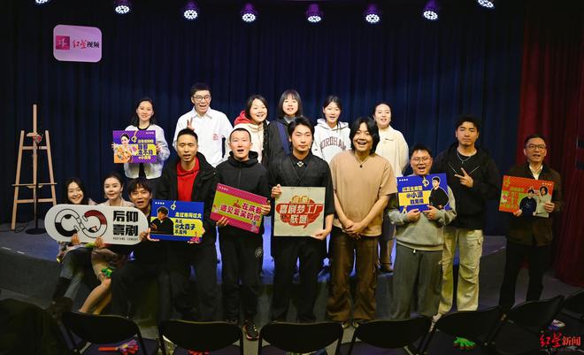 成都喜剧梦工厂联盟成立成都元素+喜剧助力城市IP破圈传播(图2)