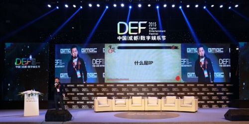 吉比特（603444）2024年度管理层讨论与分析