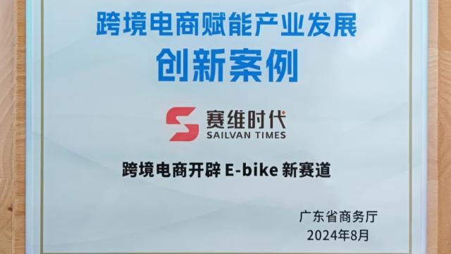 消费投融资新常态：2024年热门赛道与低迷行业解析