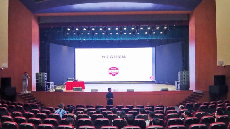 新华融合媒体申请无线传输直播推流的全景音视频装置专利提供方便操作使用并保证视频清晰度的装置