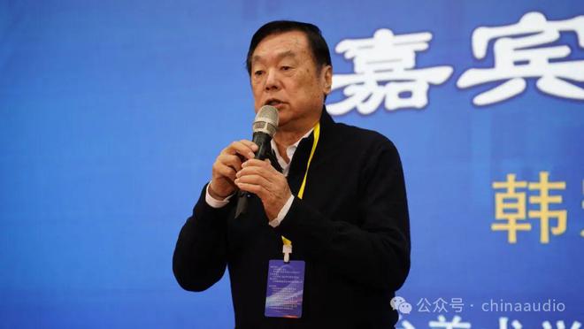 《音视频系统运维服务能力评价规范》团体标准宣贯暨2024年行业专家与会员单位答谢会在京圆满召开(图4)