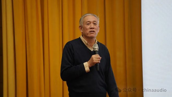 《音视频系统运维服务能力评价规范》团体标准宣贯暨2024年行业专家与会员单位答谢会在京圆满召开(图7)