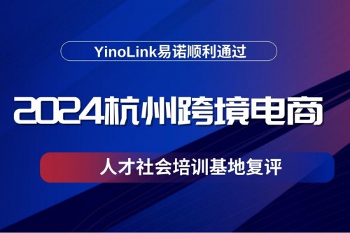 九游官网入口：2024世界马拉松排行揭晓：伦敦称雄上海拔头筹锡马、厦马载誉而归
