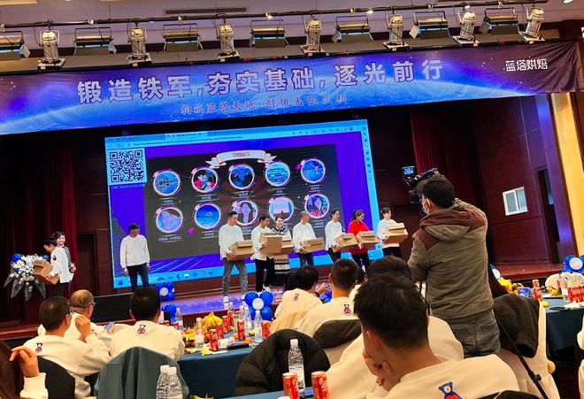 2025年有创意好玩的年会抽奖互动小游戏推荐(图1)