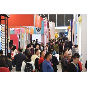 九游体育：长隆️广美文旅IP设计成果展启动打破传统与创新双重壁垒