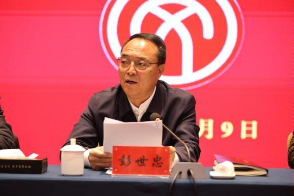 九游体育：陕西省宝鸡市凤翔区文学艺术界联合会第一次代表大会顺利召开(图3)
