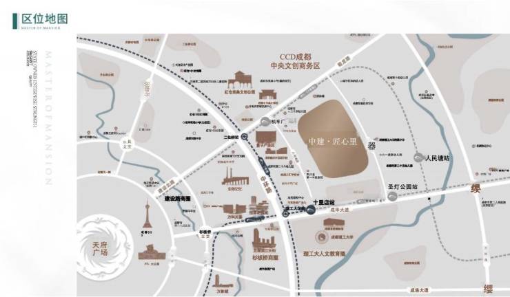 售楼中心_成都「中建匠心里」售楼处电话处地址楼盘动态图文解析!(图4)
