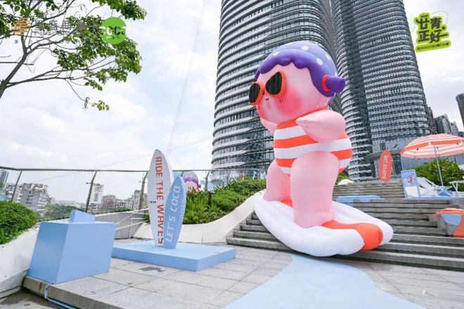 九游官网入口：坚定“战略聚焦”的一年星盛商业全面向新！(图6)