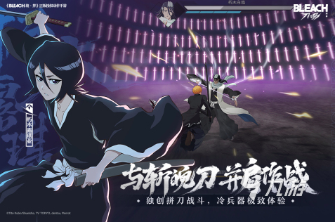 九游体育：足球英雄免费格斗游戏(图2)