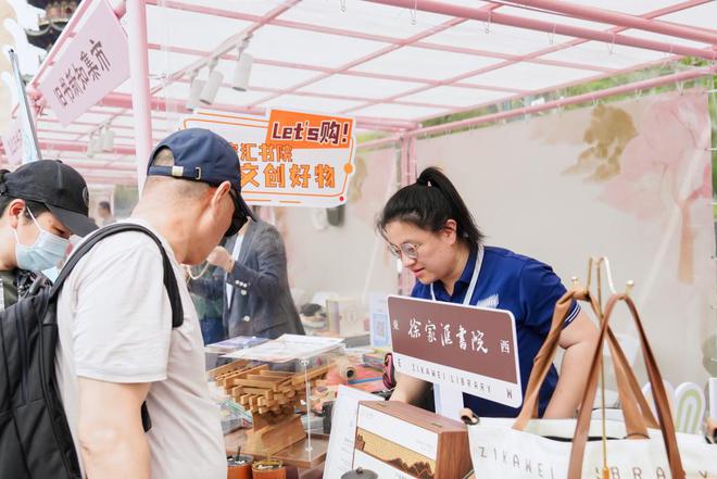 和机器人一起逛龙华庙会(图6)