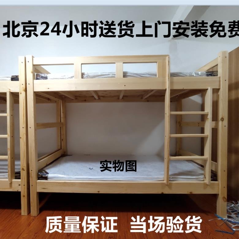 尚驰参展2024家居业发展大会：技术创新赋能健康睡眠