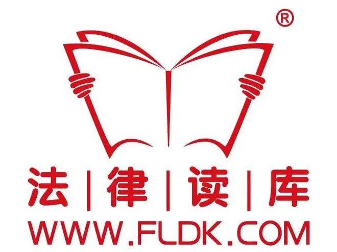 行政诉讼胜诉的两大黄金法则：不贪与不怕你做到了吗？(图4)