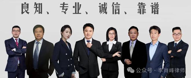 行政诉讼胜诉的两大黄金法则：不贪与不怕你做到了吗？(图3)