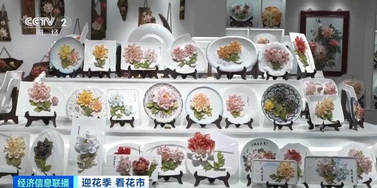 非遗新玩法！菏泽牡丹IP孵化记：上百款文创单品件件惊艳(图3)