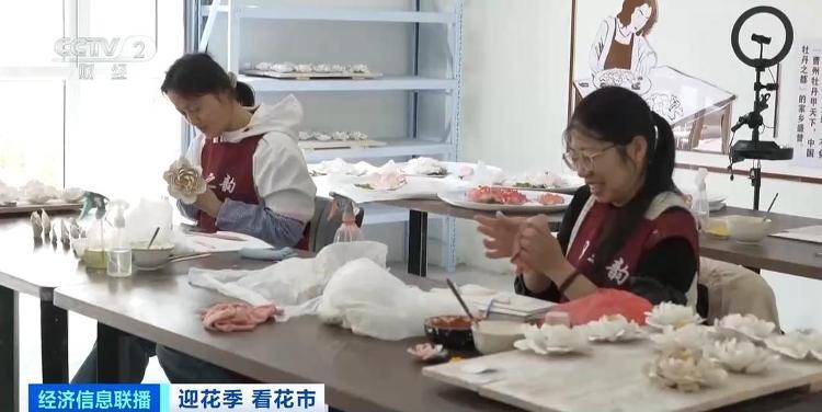 非遗新玩法！菏泽牡丹IP孵化记：上百款文创单品件件惊艳(图5)