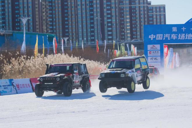 九游app：COC 2025中国汽车场地越野（冰雪）锦标赛呼伦贝尔站圆满落幕 酷乐汽车(图15)