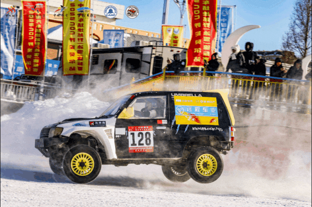九游app：COC 2025中国汽车场地越野（冰雪）锦标赛呼伦贝尔站圆满落幕 酷乐汽车(图25)