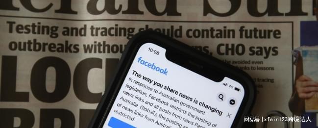 跨境出海Facebook游戏代投助你轻松进入海外游戏圈！(图2)