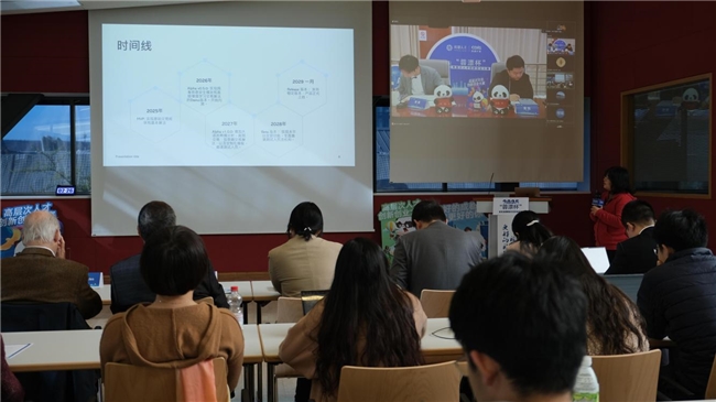 2025蓉漂杯高层次人才创新创业大赛海外重点区域专项赛（德国赛区）圆满收官(图3)